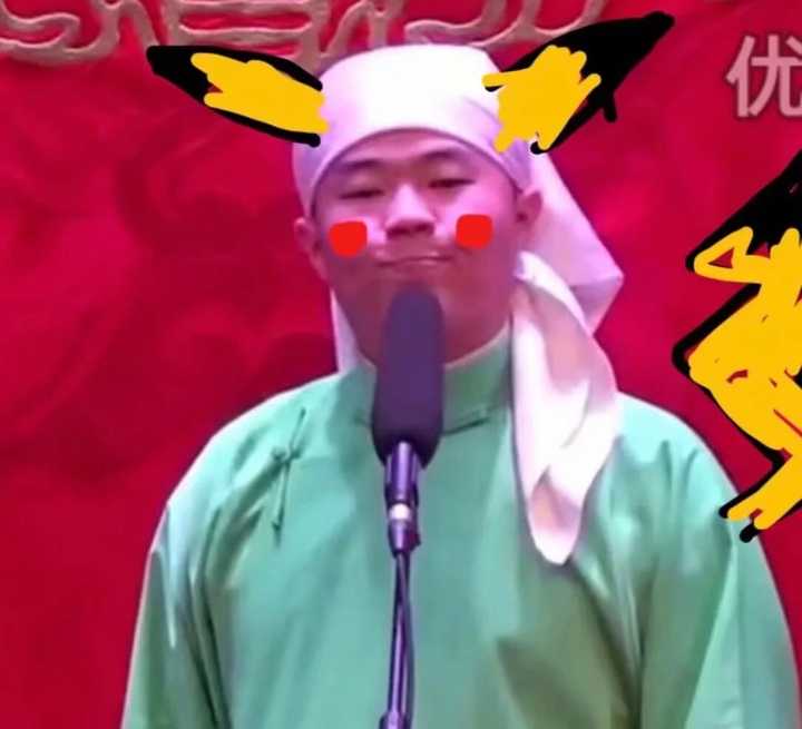 图传到啥时候去 更新～放假啦 哈哈哈 又,沙雕室友的分享 谢金与九良