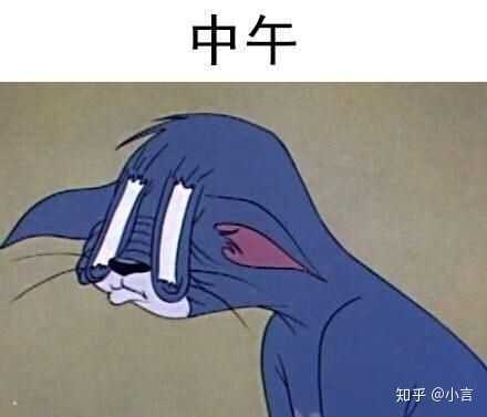 汤姆猫和杰瑞的情侣头像,这个是嘛?
