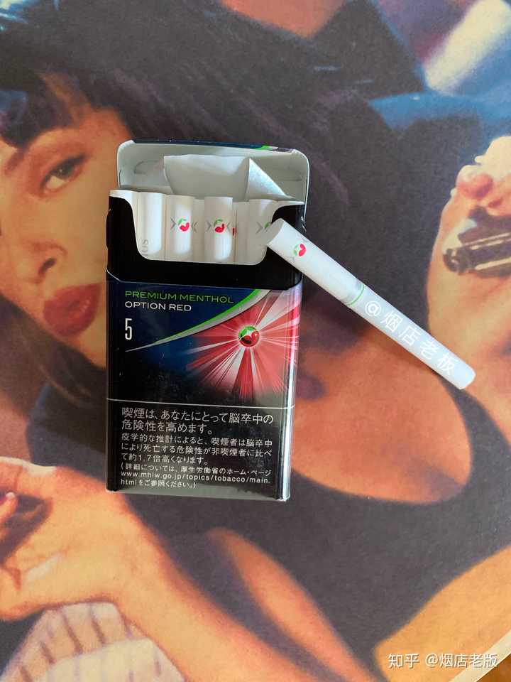 有哪些适合女生抽的并且烟嘴是甜的香烟?