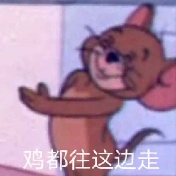 你见过哪些沙雕朋友圈?
