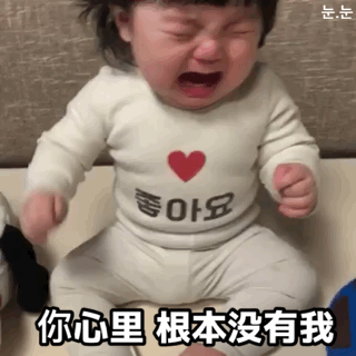 个人不太喜欢宠物,所以小猫小狗表情包很少,不过我jio得很精华! 4.