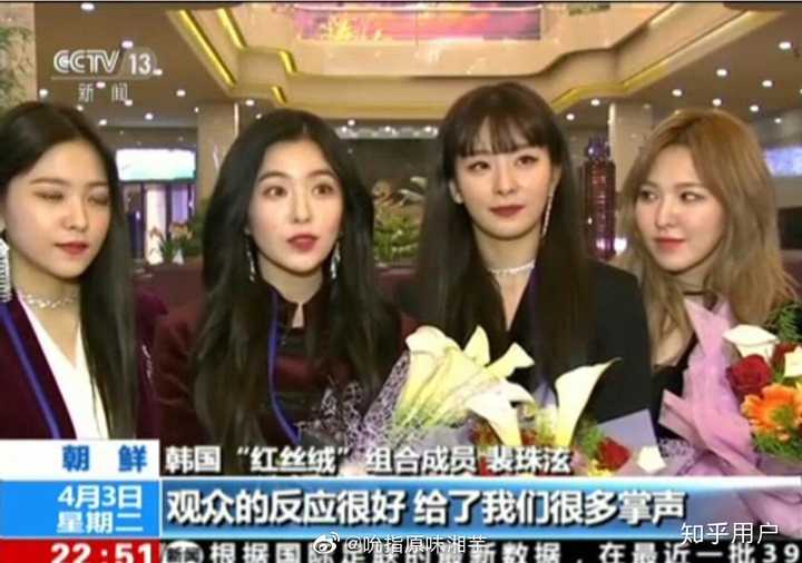 杨超越的颜放在韩国女团中可以称之为神颜吗?