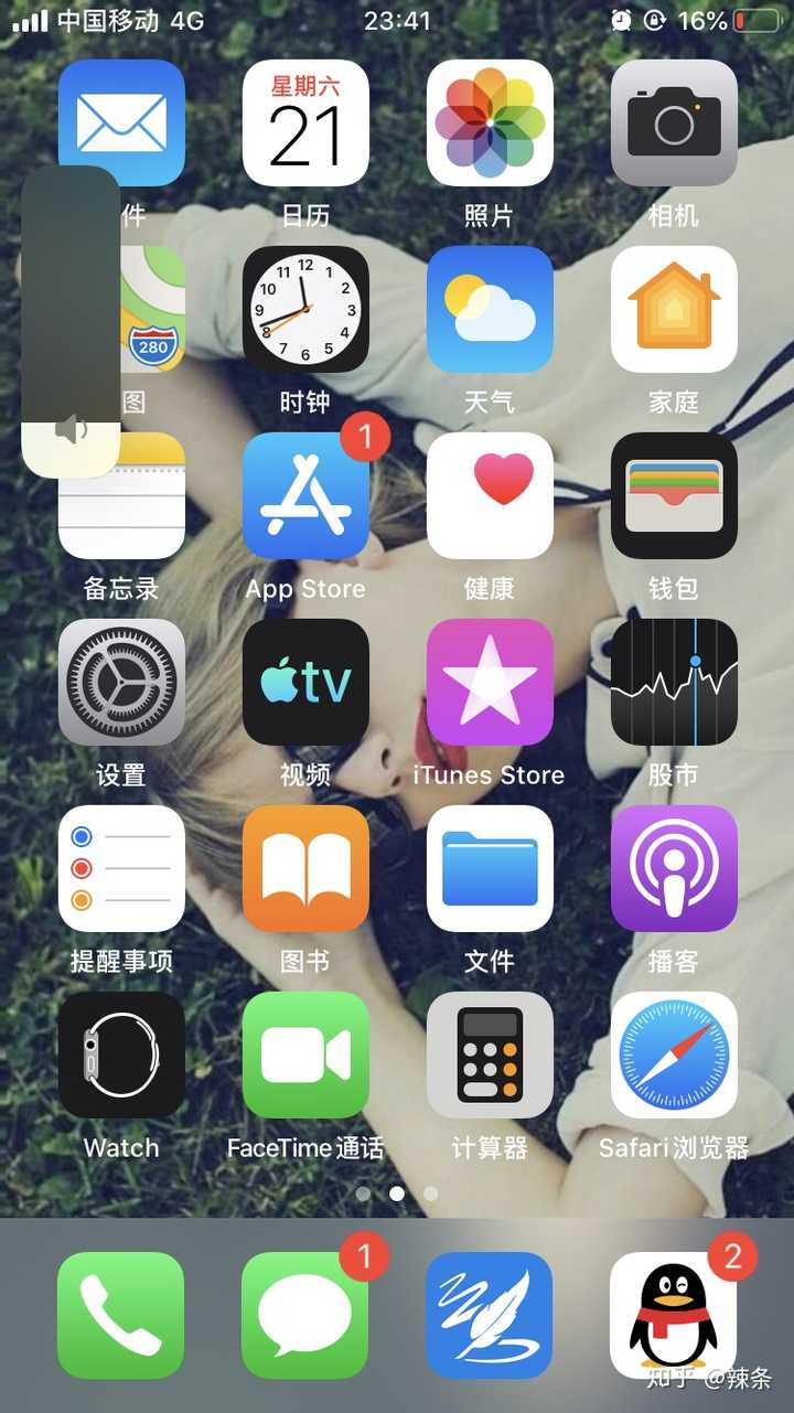 iphone8建议更新到 ios13吗?