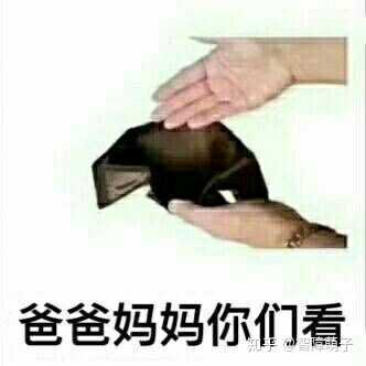 有哪些适合发给妈妈表达爱的表情包?
