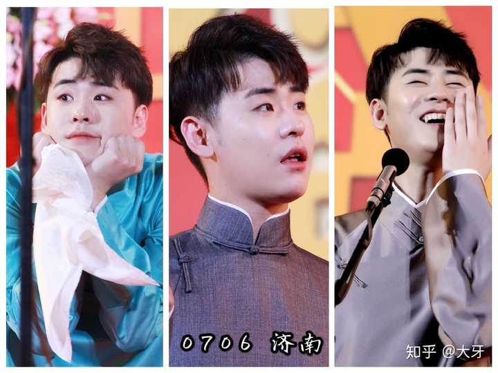 张云雷有多少件大褂,一件一张正面图?