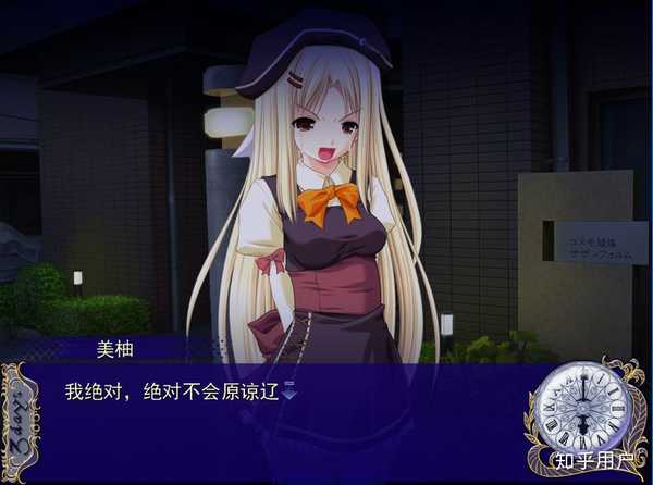 如何看待一些galgame汉化组在汉化作品中玩梗等不良行为?