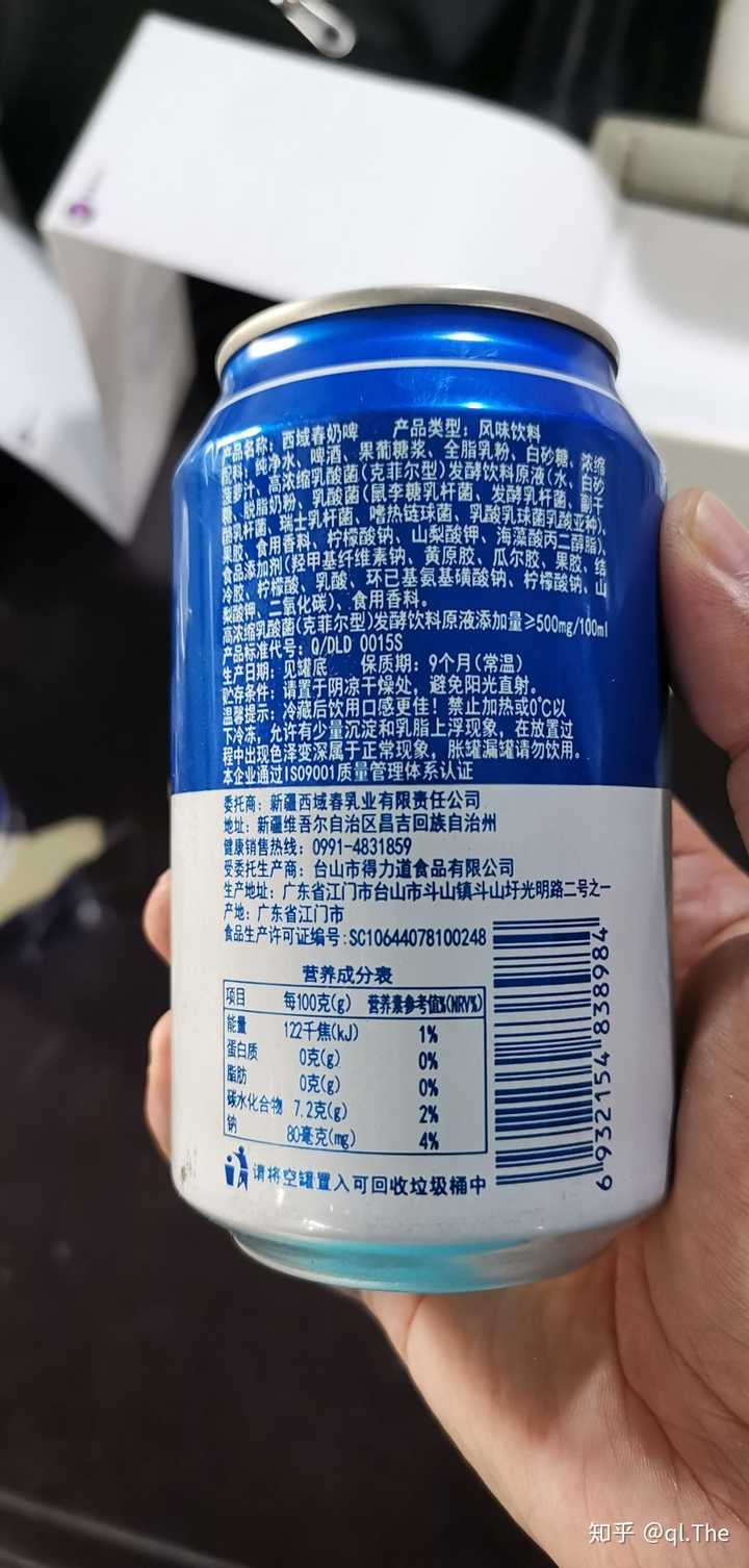 各个品牌的奶啤有什么优缺点?