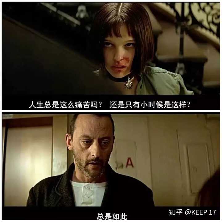 3,《天气预报员》:成年人的生活里,没有容易二字.