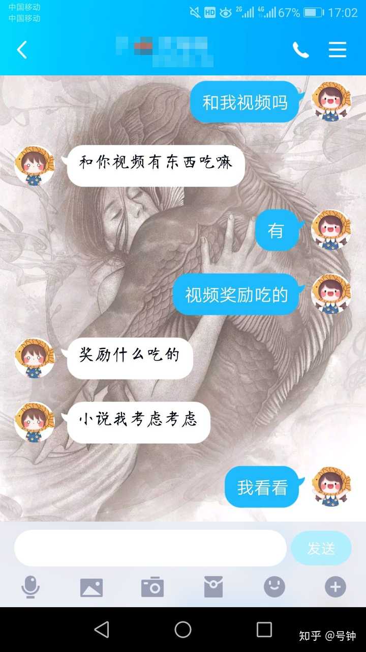 九点多的时候,终于哄到说给他点点吃的,也是很小孩子!
