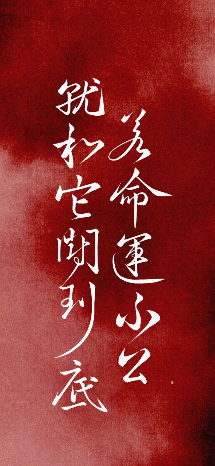 有哪些励志图片?
