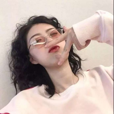 有没有什么好看的女生头像,绝逼舍不得换的那种?
