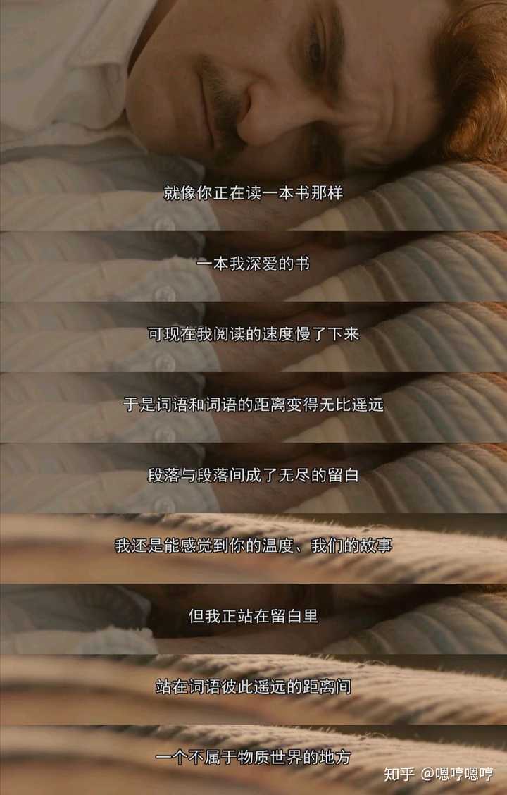 如何评价电影《她》(her)?