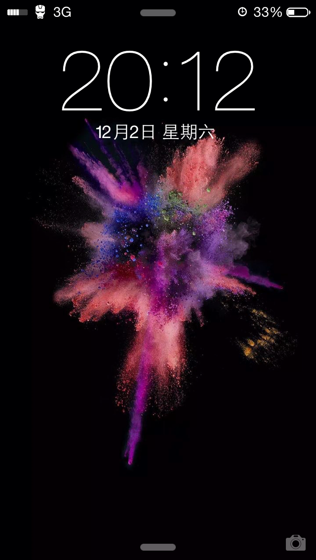 2017年,iphone5s是否还值得买?