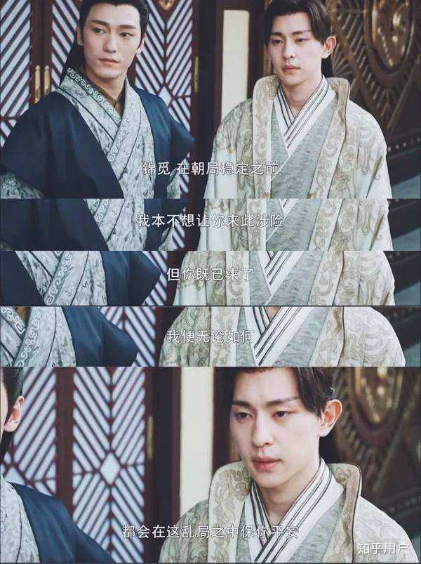 如何评价《香蜜沉沉烬如霜》邓伦演技?