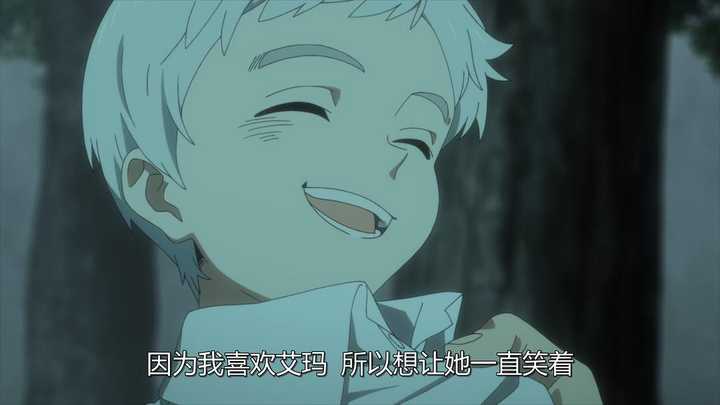 的诺曼  啊 我的白月光啊 另一边抓他是基友雷 至于是不是情头 看怎么