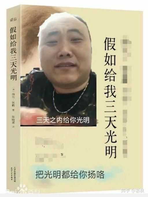 csgo中你有什么沙雕操作?