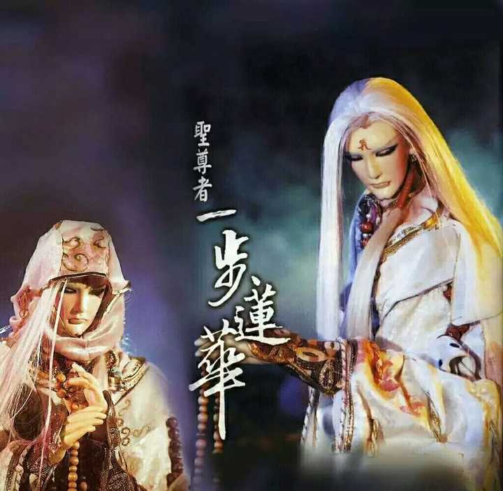 霹雳布袋戏有哪些美男?