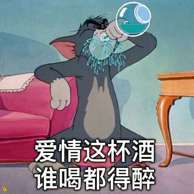 谈恋爱什么时候觉得该及时止损分手了?