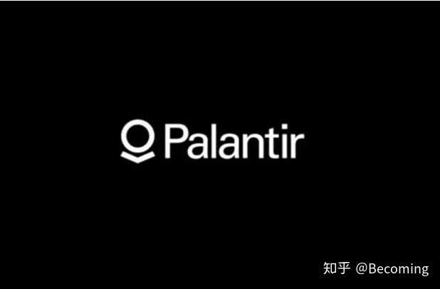 (palantir)