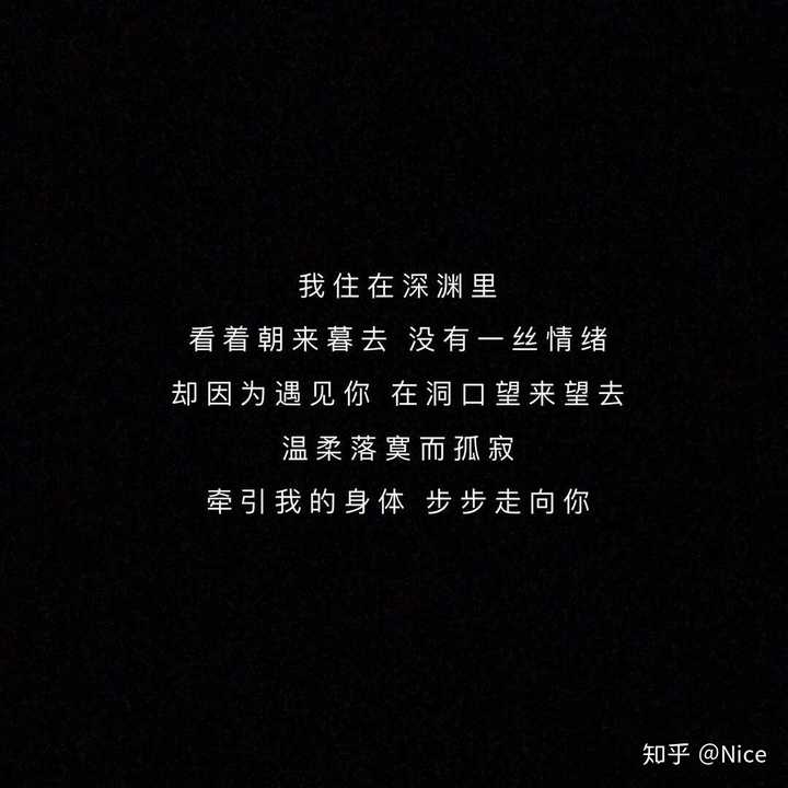 所有的身份都可以是她,超越于亲情,友情,爱情至上的感情.