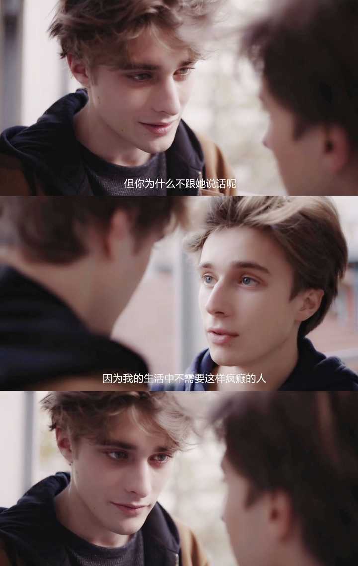 《skam》已经出了各国版本的了,大家最喜欢哪一版呐?