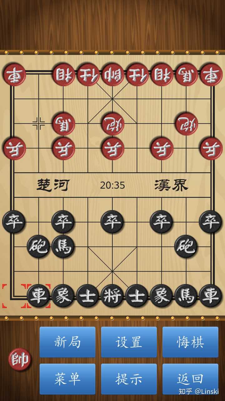 象棋红方中炮开局,黑方上两边的马有什么区别吗?