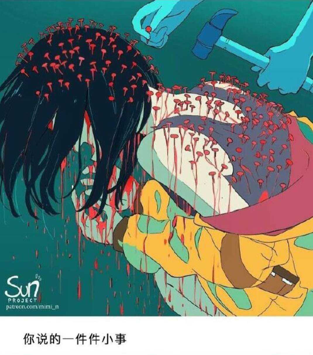 sunproject插画师,sunproject插画全集 画师the sun project 的一组漫画