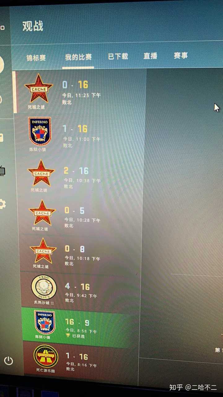 csgo国服官匹环境有多糟糕?