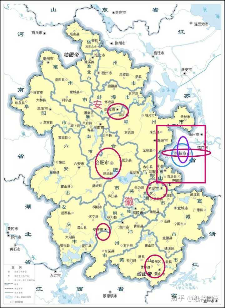 实属不易,若有错误敬请指正(狗头保命) 附上几张安徽省的地图(图片