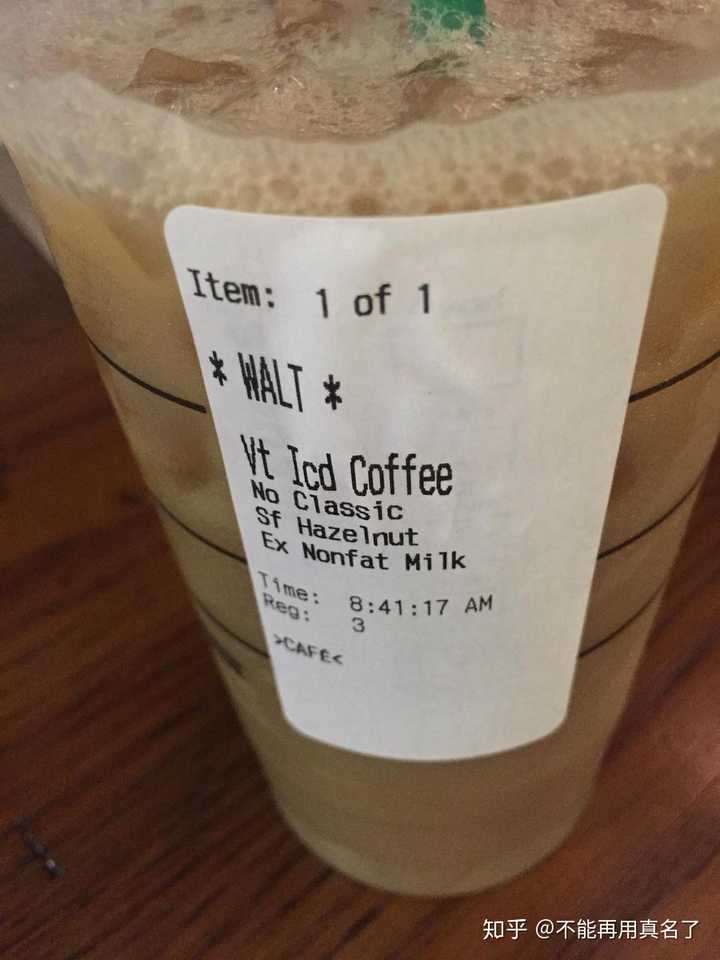 星巴克的收银员都是怎么在杯子上标注的?那么潦草的字