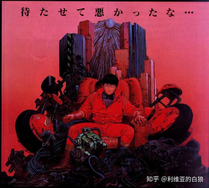 有哪些具有年代感的日漫?想当头像.