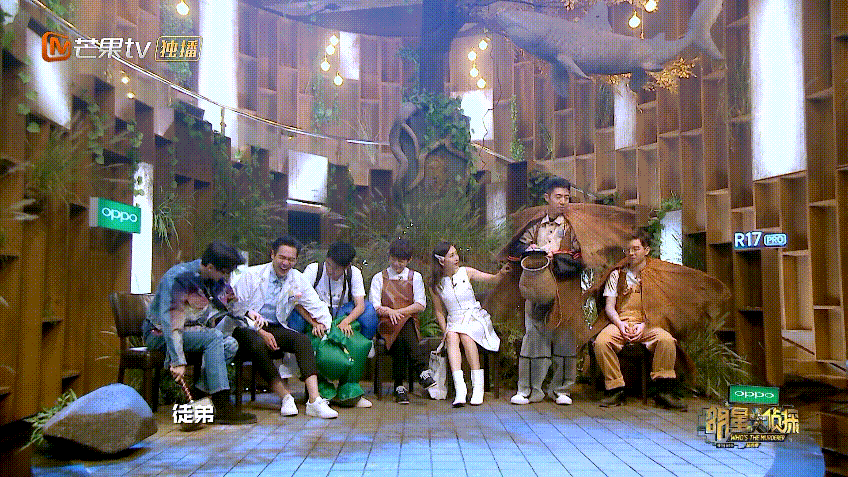 明星大侦探第四季为什么会邀请蒲熠星啊?