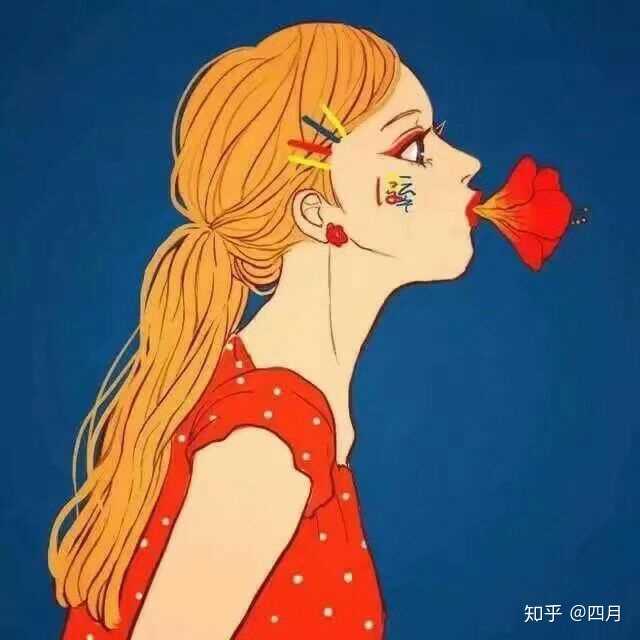 有什么好看又小众的头像?