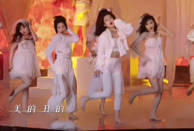 怎么评价火箭少女101昨天《炙热的我们》里面的《怪美的》?