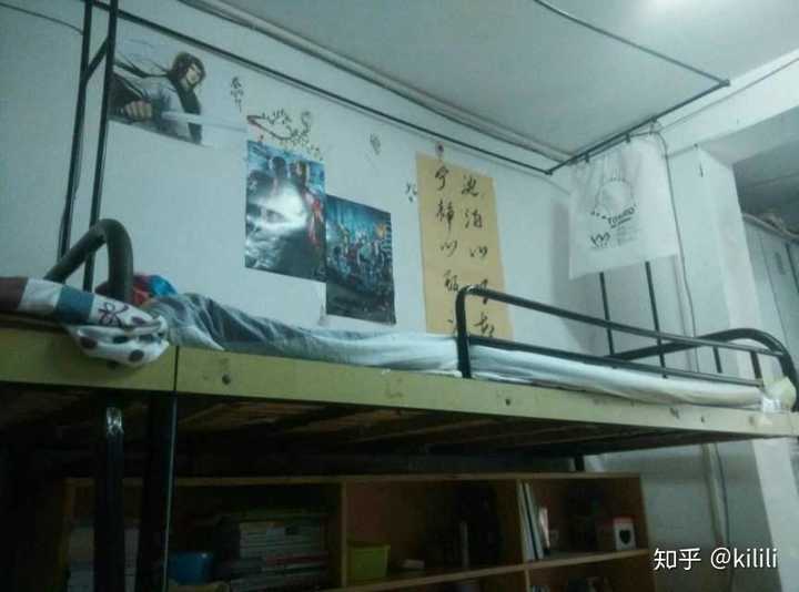 阜阳师范学院的宿舍条件如何?校区内有哪些生活设施?