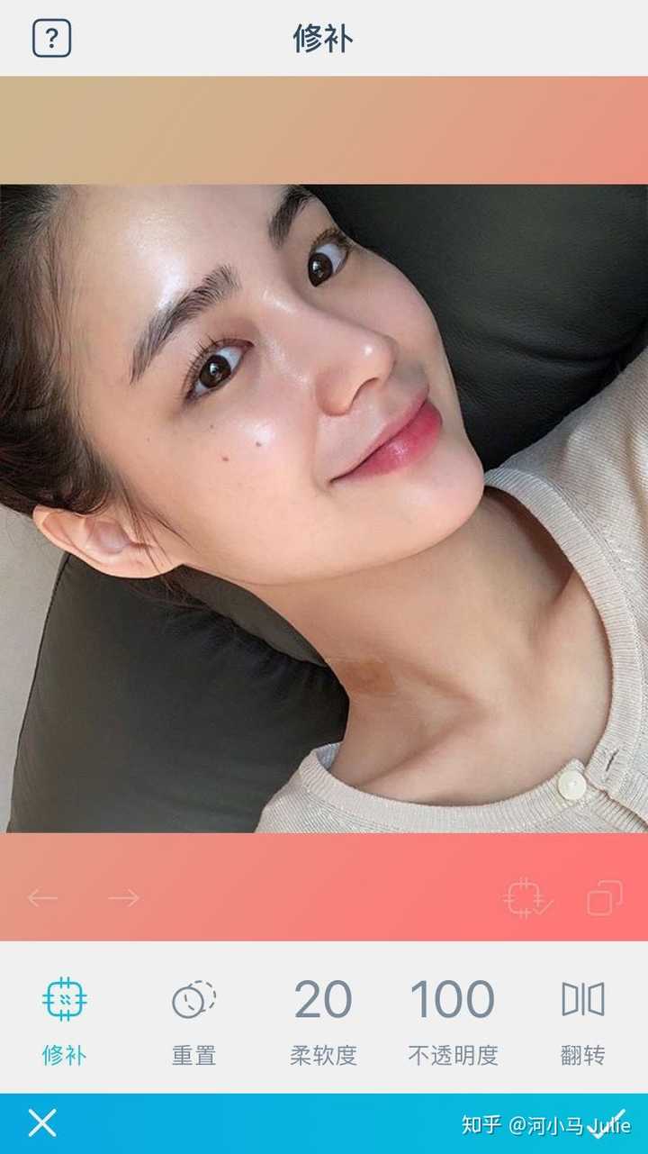 手机有什么给力的p图软件?