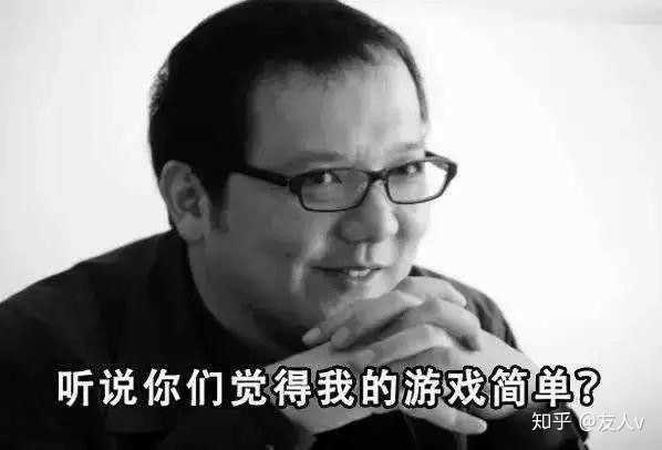 如何评价宫崎英高新作游戏《只狼 影逝二度》?