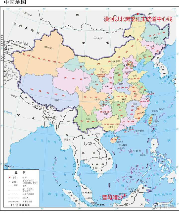 请问中国是属于北半球吗?