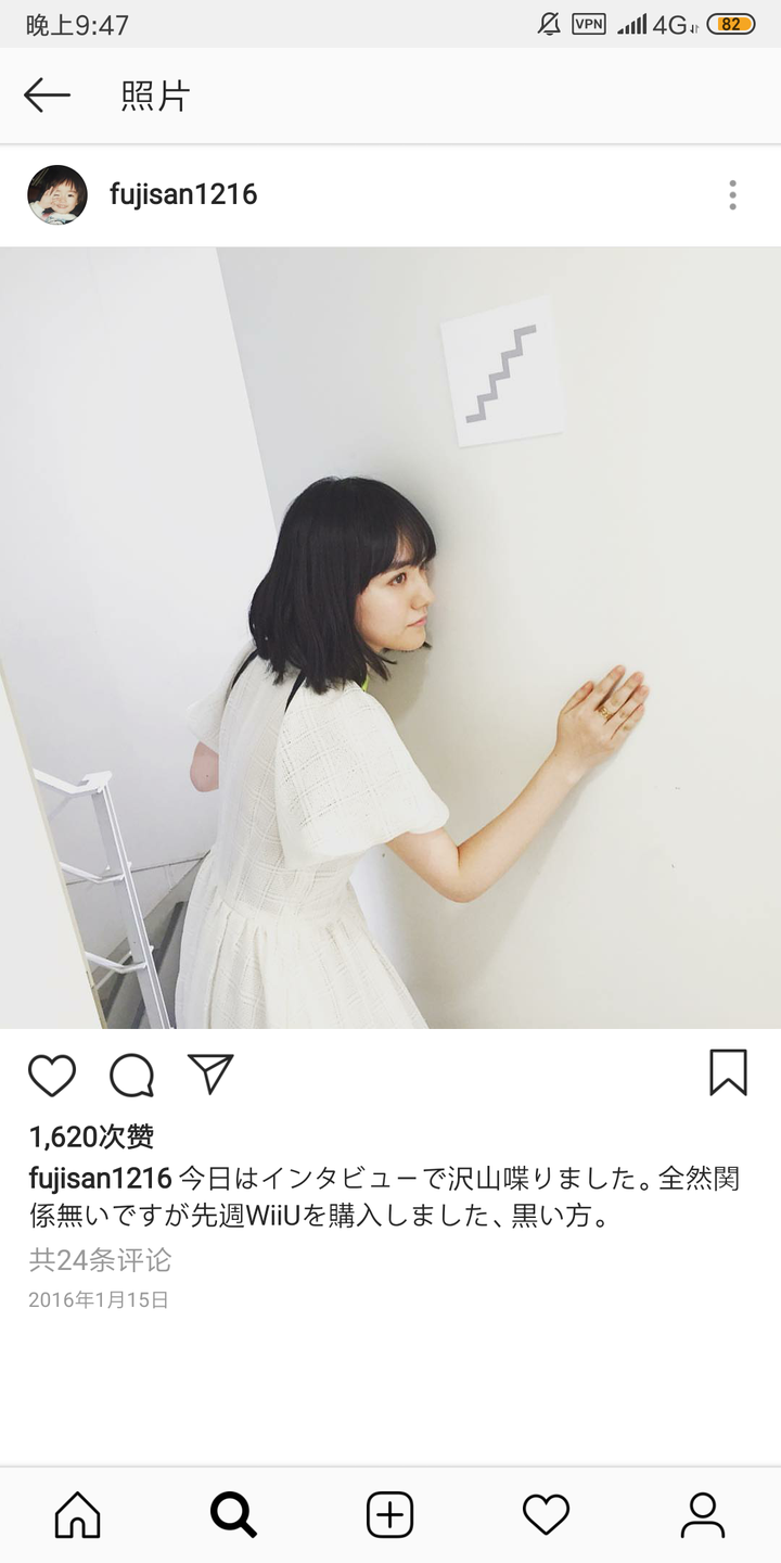 你有没有喜欢的特别冷门的美女,包括明星?