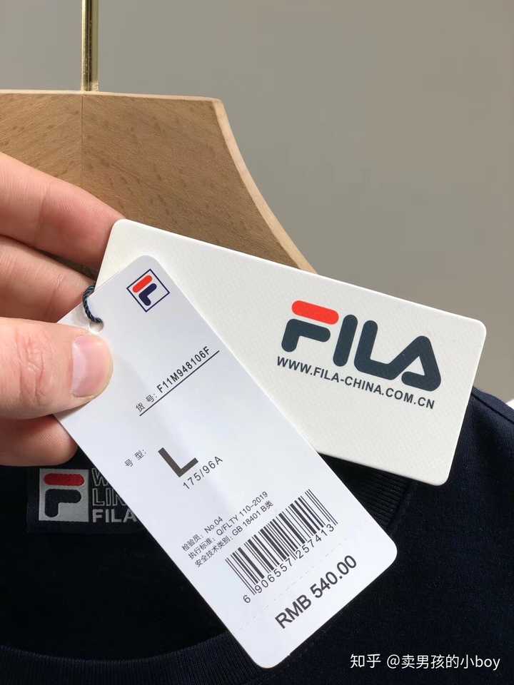 有没有朋友圈标价的卖衣服的微商质量好些价格相对实惠些的