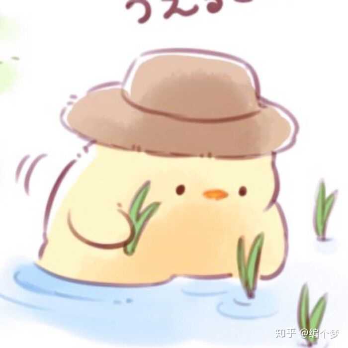 有哪些特别隐秘的情头吗?