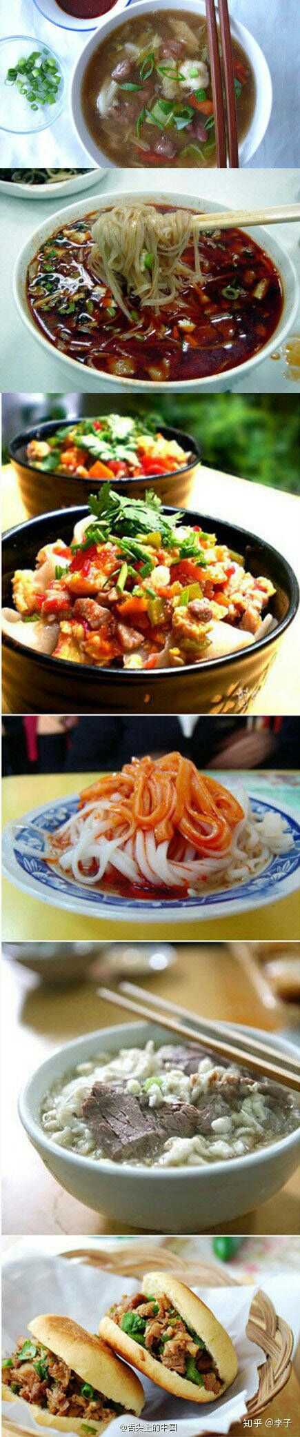 北方人最爱吃什么小吃?