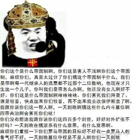 有什么p社玩家专用表情包么?