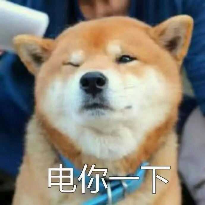 当你欣喜若狂,以为大功告成的时候,会发现其实问题和折磨才刚刚开始