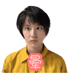 跪求爱情公寓5第35集的表情包,真人和斗图的都要?