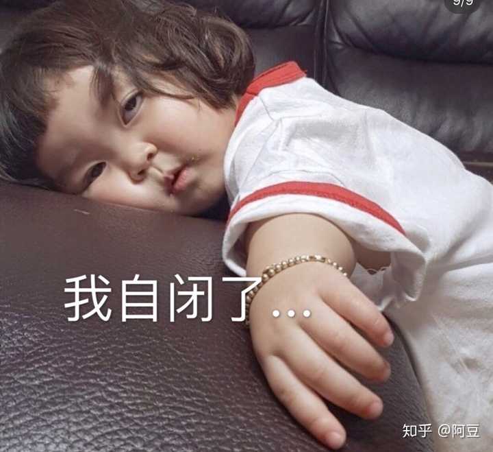 这个小女孩什么来头?很多表情包啥的怎么_?