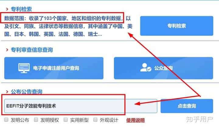 如何看待微博 mcn 机构蜂群传媒疑似「刷量营销」以及「流量造假」