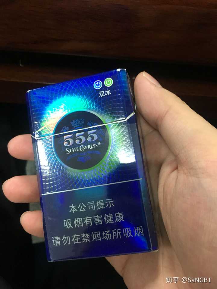 555牌双爆笑尿