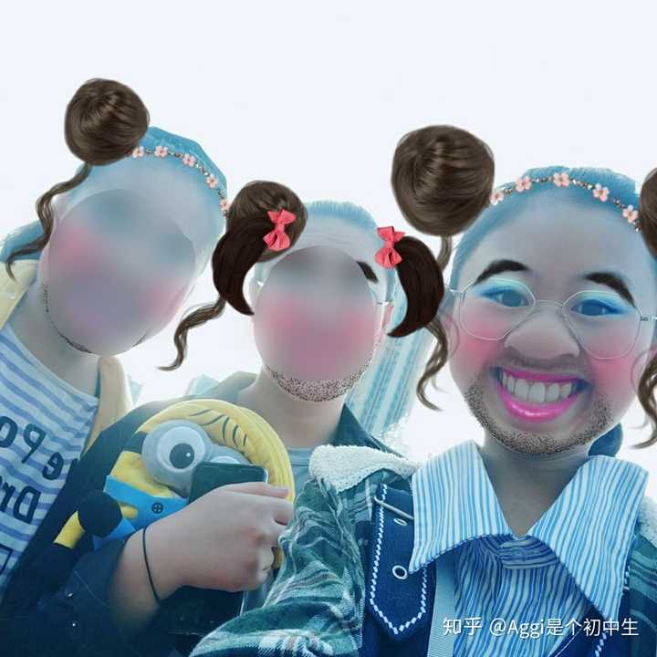 今年你拍过的最沙雕的自拍或照片?