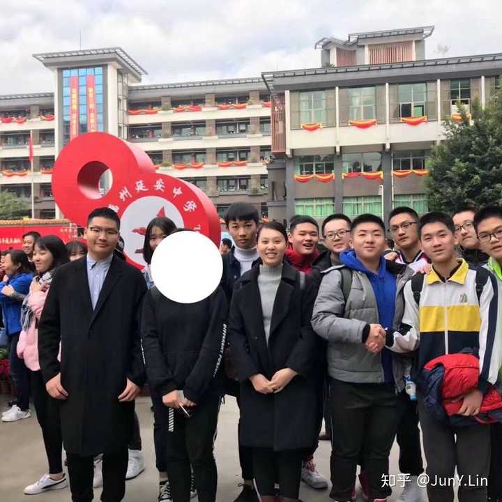 在福州延安中学就读是什么感觉?